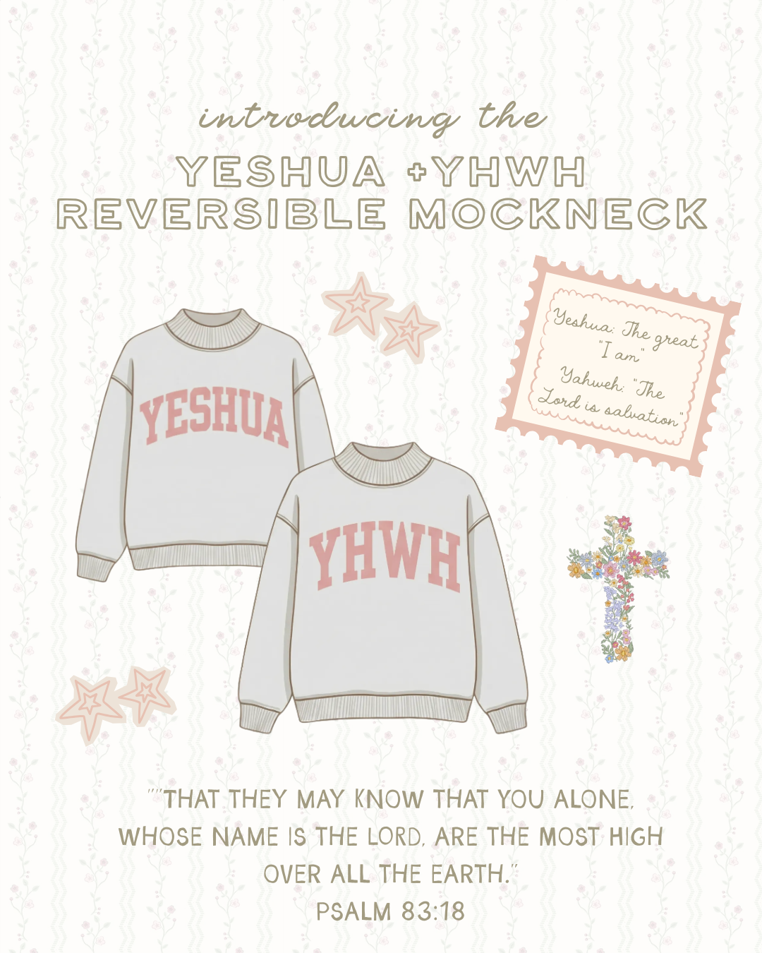 'Yeshua' + 'YHWH' Reversible Mockneck • Pre-Order 4/30